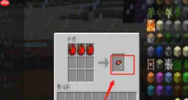 我的世界神奇宝贝大师球获取攻略