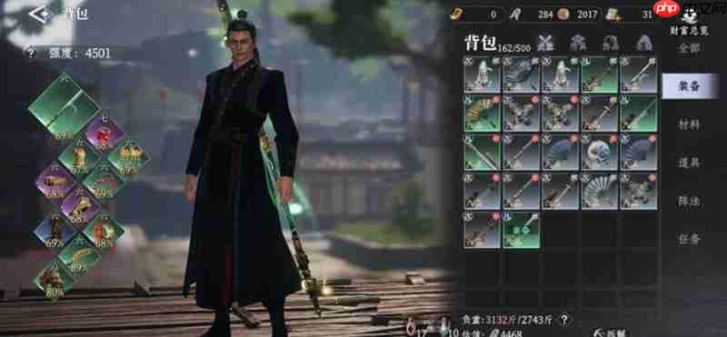 大奉打更人枪怎么获得 枪械武器获取方法详解