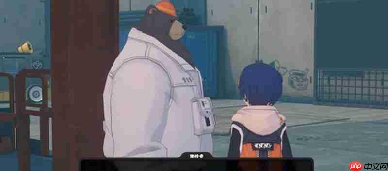 绝区零米什卡请求怎么完成 米什卡任务通关流程