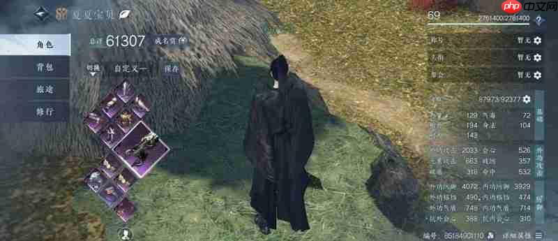 逆水寒新号铁衣第一周该怎么玩 铁衣新手全攻略