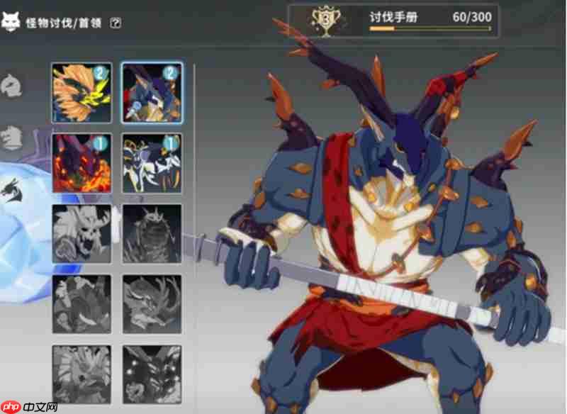 星痕共鸣每周任务有哪些 每周任务奖励详解