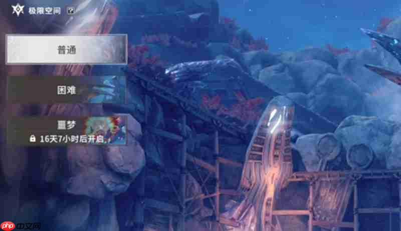 星痕共鸣每周任务有哪些 每周任务奖励详解