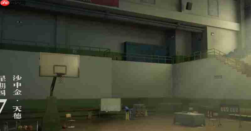 异人之下手游午后球场怎么玩 新地图玩法介绍