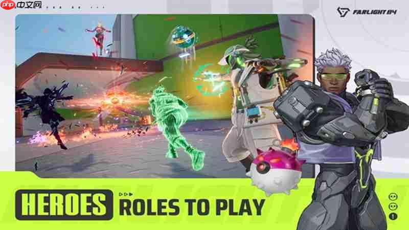 远光84实战怎么打 新手必备实战技巧攻略