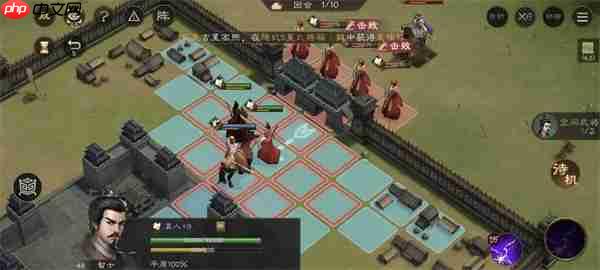 新三国志曹操传寿春难克关卡攻略