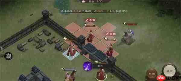 新三国志曹操传寿春难克关卡攻略