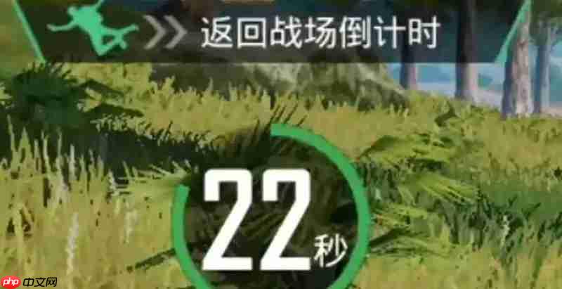 和平精英决战到底怎么玩 决战到底模式玩法介绍