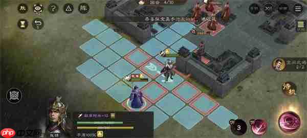 新三国志曹操传西凉悍将关卡攻略