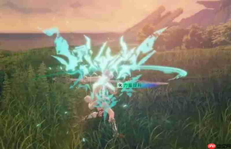 星痕共鸣空战流怎么玩 空战流技能连招详解