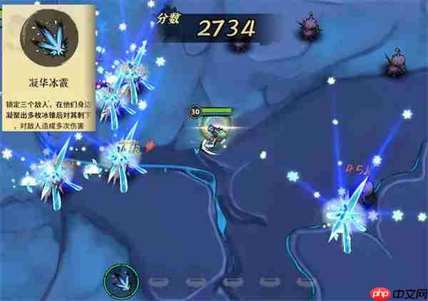 御剑封魔冰修玩法攻略介绍说明