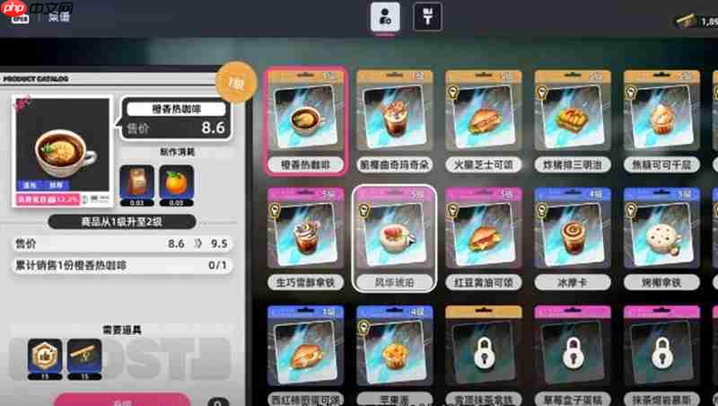 异环菜谱怎么制作 菜谱研发升级技巧分享