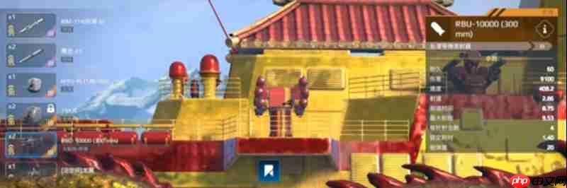 现代战舰麒麟舰怎么配置 麒麟舰最强装备搭配