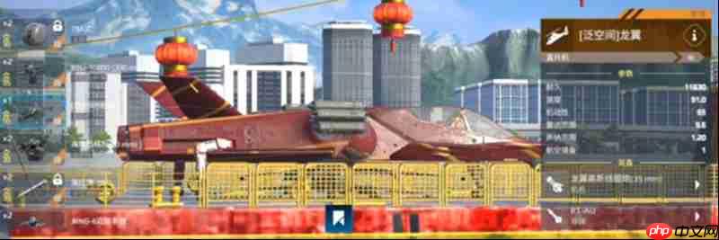 现代战舰麒麟舰怎么配置 麒麟舰最强装备搭配