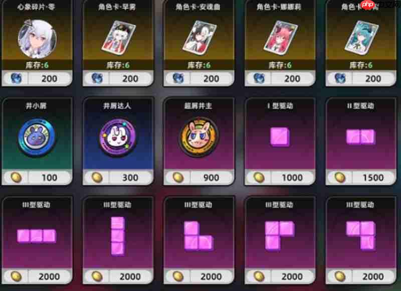 异环角色命座系统怎么玩 命座系统玩法详细解析