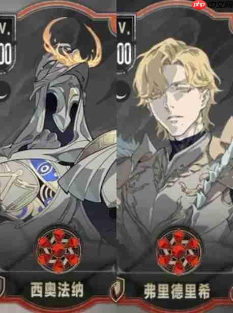 银与绯平民阵容两大流派推荐