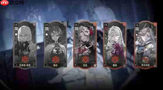 银与绯平民阵容两大流派推荐