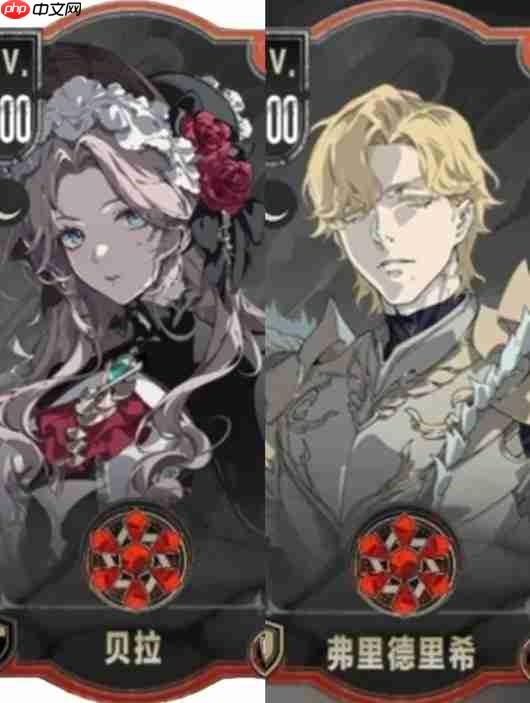 银与绯平民阵容两大流派推荐