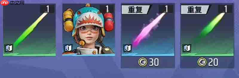 远光84远光币怎么使用 远光币获取与使用全攻略