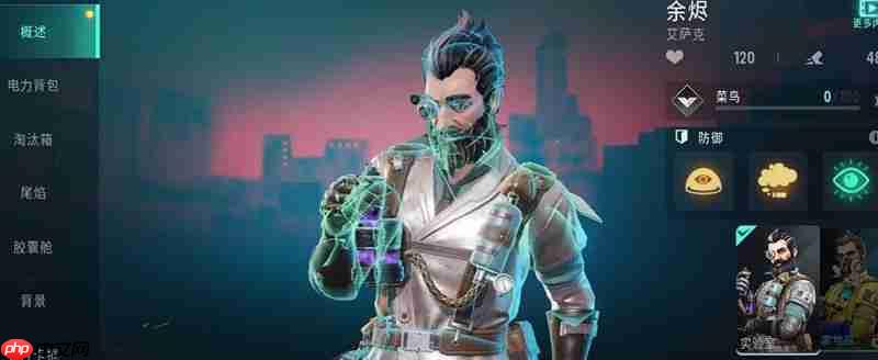 远光84团竞模式怎么玩 远光84团队竞技玩法详解