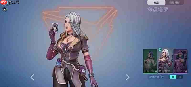 远光84团竞模式怎么玩 远光84团队竞技玩法详解