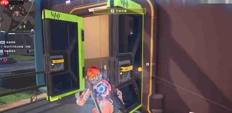 远光84团竞模式怎么玩 远光84团队竞技玩法详解