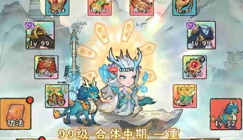 神器传说仙术怎么选 仙术搭配流派详细攻略