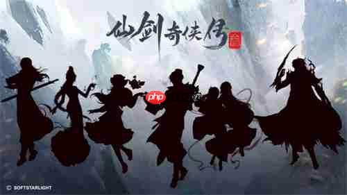 中手游公布《仙剑奇侠传》IP三十周年规划,多领域合作拓展IP价值