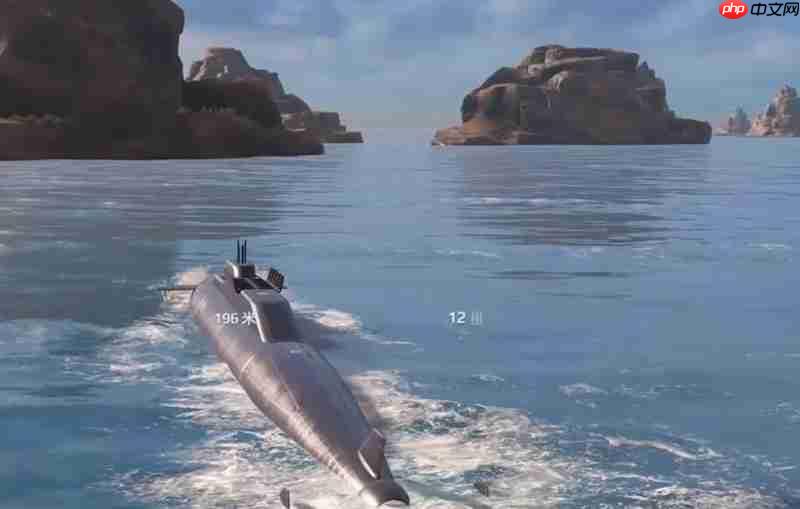 现代战舰潜艇怎么玩 潜艇战术与操作技巧解析