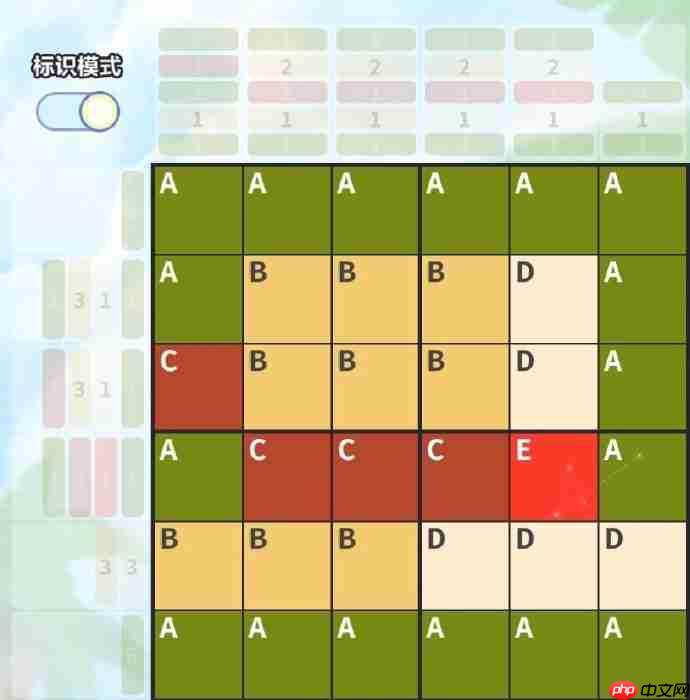 未定事件簿绮海巡宴小游戏怎么过-绮海巡宴拼图攻略