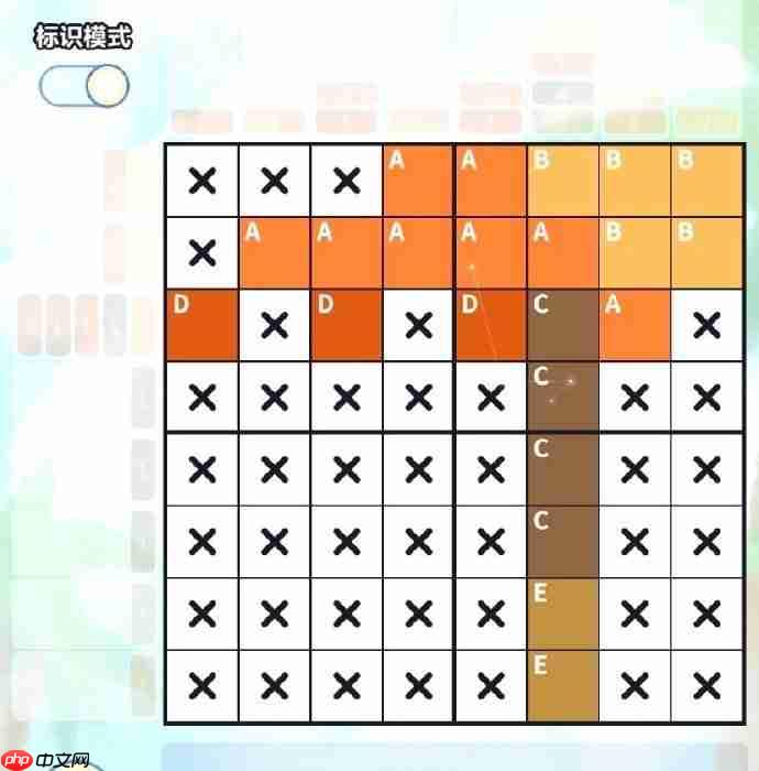 未定事件簿绮海巡宴小游戏怎么过-绮海巡宴拼图攻略