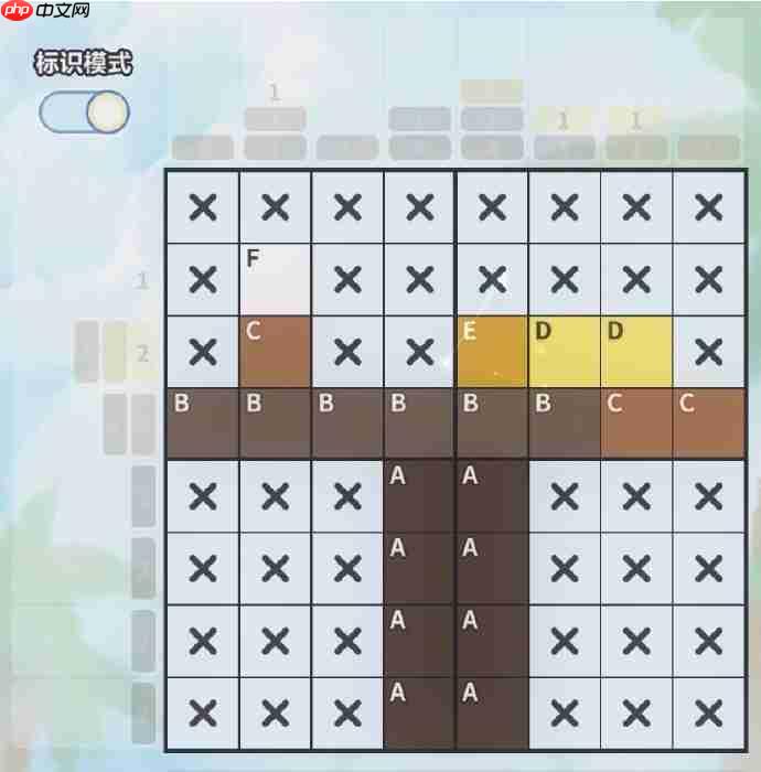 未定事件簿绮海巡宴小游戏怎么过-绮海巡宴拼图攻略