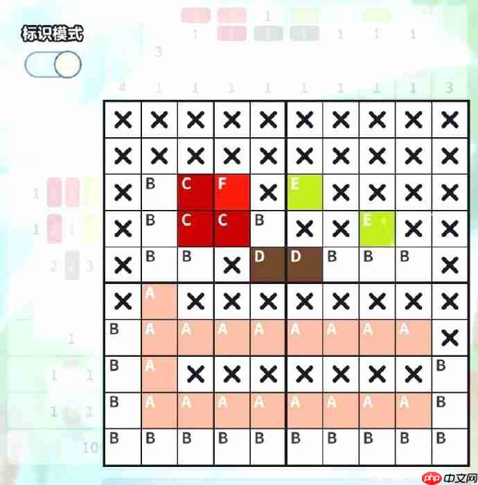 未定事件簿绮海巡宴小游戏怎么过-绮海巡宴拼图攻略