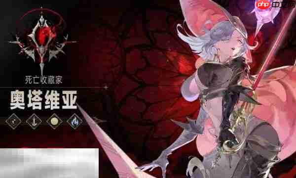 银与绯奥塔维亚强度怎么样 银与绯奥塔维亚角色介绍