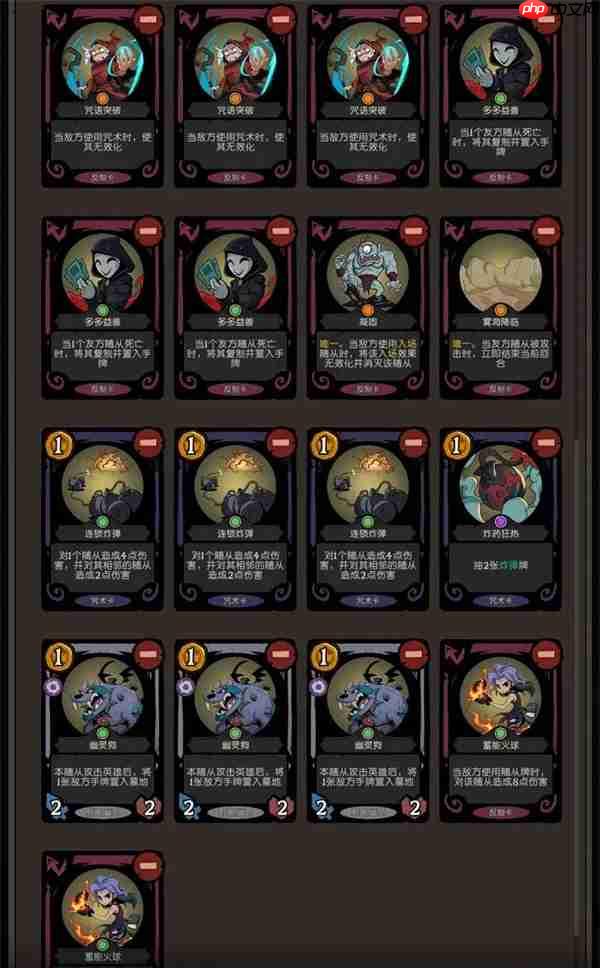 月圆之夜CCG中速控制人帽卡组搭配