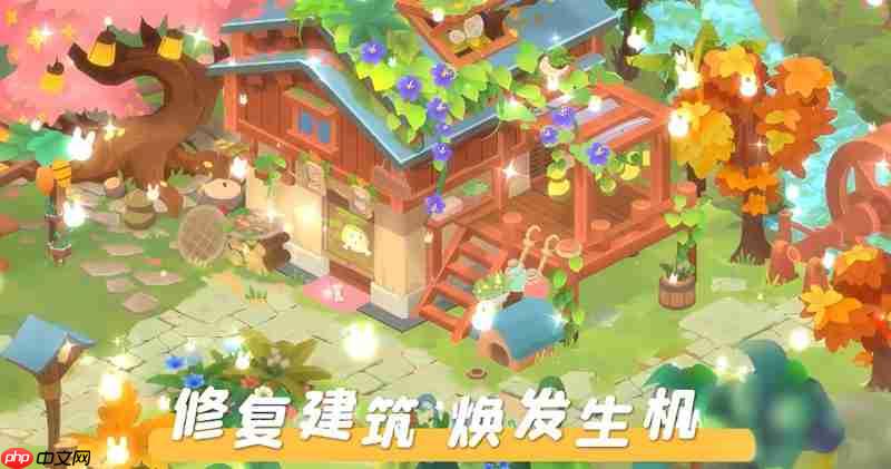 碳碳岛积分有什么用 积分作用及获取方法介绍