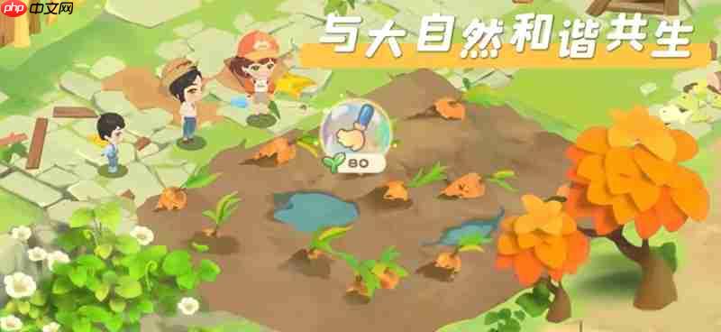 碳碳岛积分有什么用 积分作用及获取方法介绍