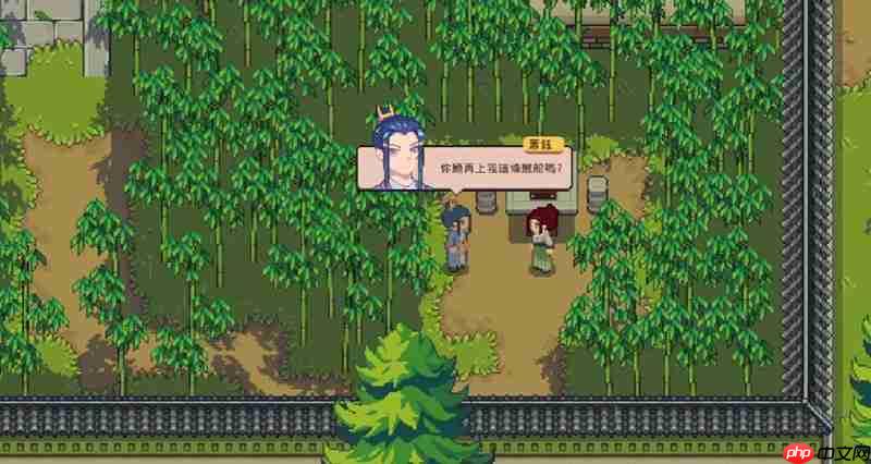 江城创业记萧钰怎么攻略 萧钰好感度提升方法