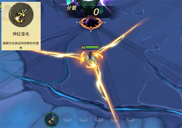 御剑封魔雷修不同流派玩法分享