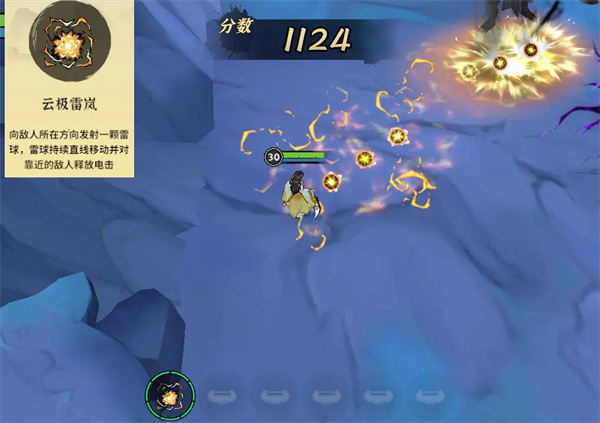 御剑封魔雷修不同流派玩法分享