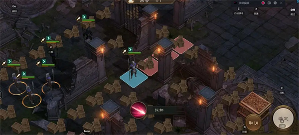 新三国志曹操传地宫探宝前人开路攻略