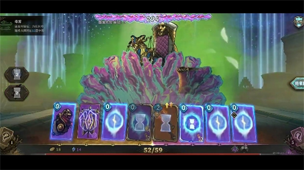 魂坠深境战士cd流玩法攻略分享