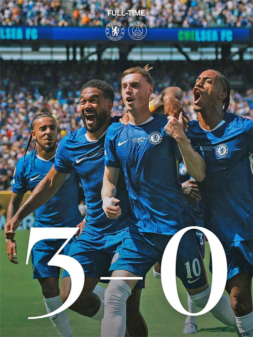 切尔西3-0横扫大巴黎夺冠世俱杯！《最佳球会》三周年狂欢继续！