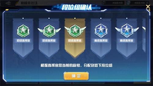 无限正义敢达二式正式登场！《敢达决战》9.5周年SEED新机掀狂欢