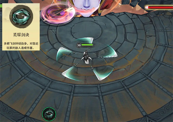 御剑封魔剑修玩法攻略介绍说明