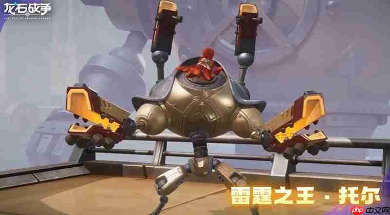 龙石战争哪些武将最厉害 强力角色推荐一览