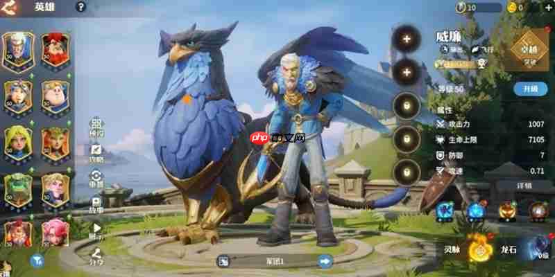 龙石战争哪些武将最厉害 强力角色推荐一览