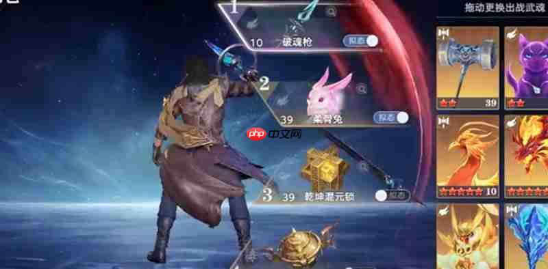 斗罗大陆猎魂世界邪魂师怎么打 邪魂师阵容搭配技巧