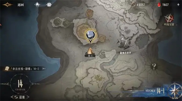 银与绯推图阵容玩法搭配攻略