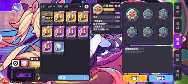 盲盒派对新版本放置挂机玩法技巧分享