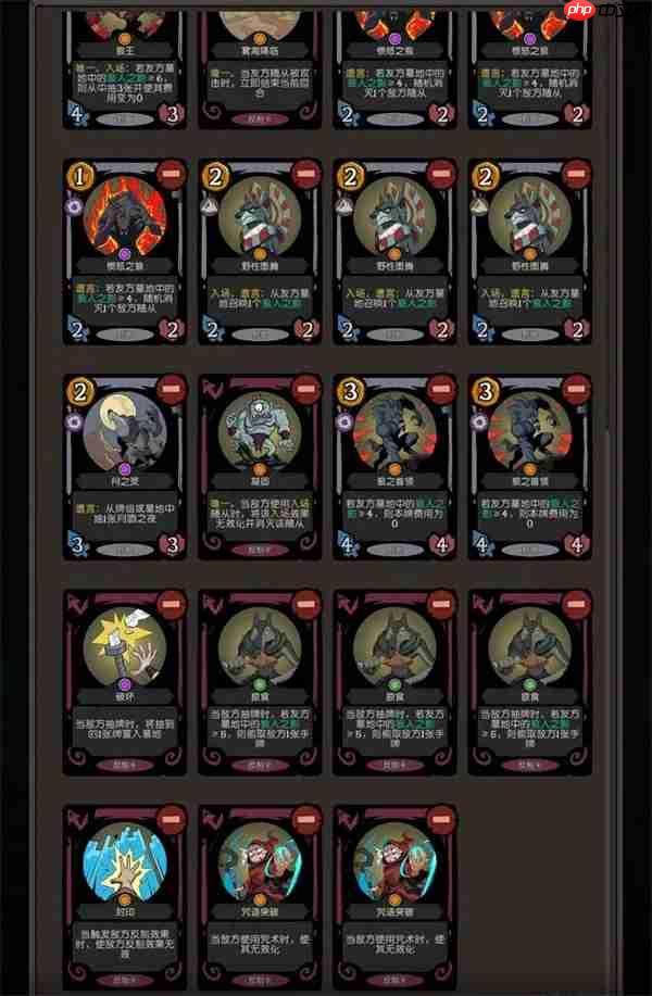 月圆之夜CCG遗言狼人干扰流卡组搭配